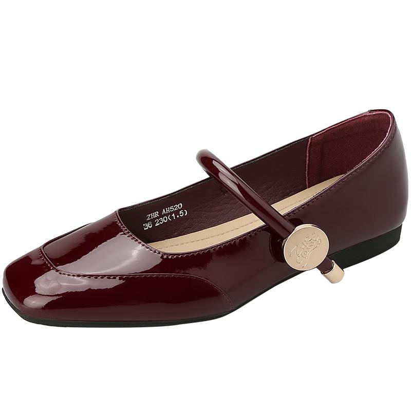 ZHR Women's Mary Jane Single Shoes