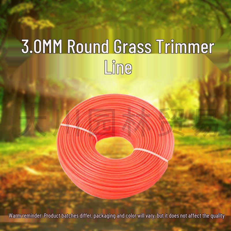Steel Wire Braided Nylon Trimmer Line: Wear-Resistant, Sawtooth Weeding Rope for Mowing.