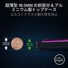 Razer BlackWidow V4 HyperSpeed JP Yellow Linear Switch Gaming Thin Yellow Linear Mechanical Aluminum Top 11 Control Japanese Layout Japanese Retailer