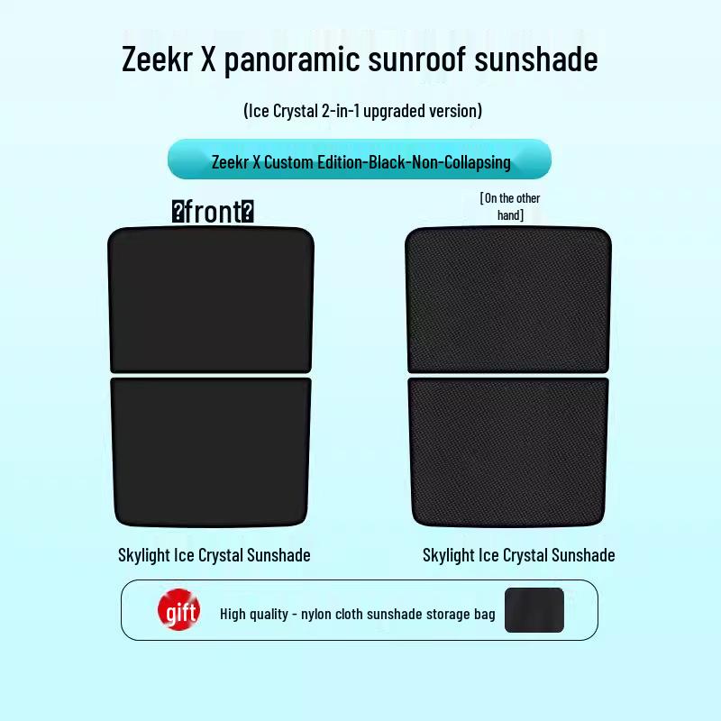 Zeekr X Sunroof Sunshade: Ice Crystal Heat Insulation & Interior Decoration Accessory Standard