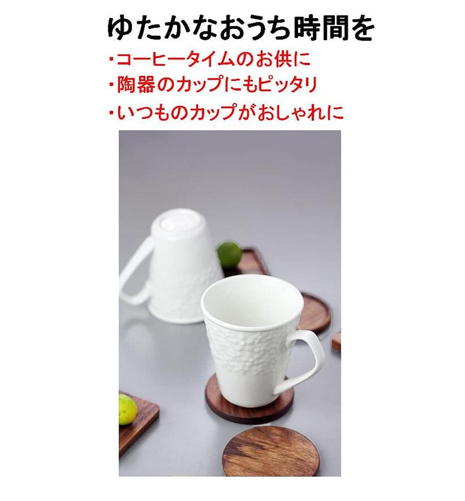 Wooden Tea Coasters, Natural Walnut, Flat Round, Set of 4, Insulated, Waterproof, Stylish, Perfect for Cafes and Coffee