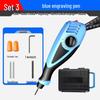 Compact Electric Engraving Pen
