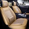 Haofeng Car Seat Cushion - All-Season Bright Cloth Seat Covers & Accessories