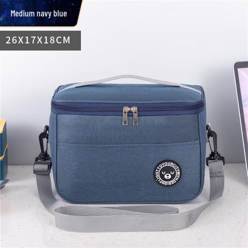 

OLOEY Portable Insulated Lunch Bag Medium