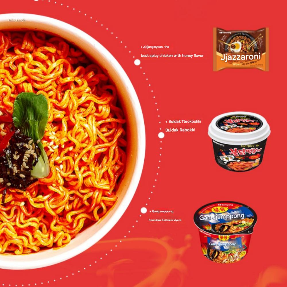 Samyang BULDAK Hot/Fire Chicken Stir-Fried Ramyun In Small Cup 105g X 6EA