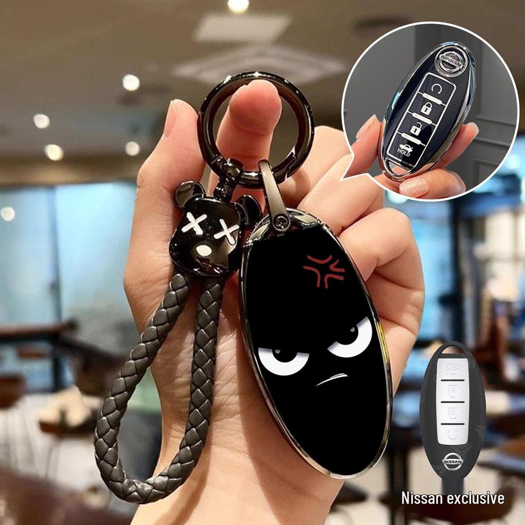 Key Covers for Nissan Models: Sylphy, X-Trail, Teana, Qashqai, Tiida, Terra, Murano, Kicks