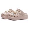 Crocs Bubble Jellyfish Pink Bead Bubble EVA Sweet and Cute Personality Hole Shoes Unisex Pink