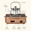 YIHUTEA Mingdian Glass Teapot & Walnut Electric Stove Set