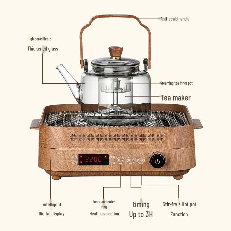 YIHUTEA Mingdian Glass Teapot & Walnut Electric Stove Set