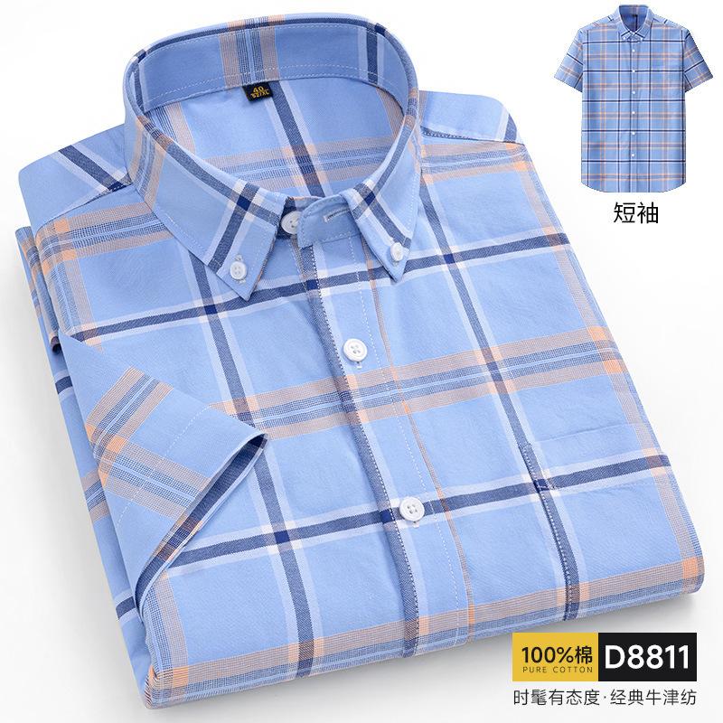Big Fits 160KG 11XL Hot Sale Plaid Stripe Shirt 100% Oxford Cotton Men's Shirt Short Sleeve Loose Fit Summer Office Wear