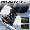 Snowboard leash cord, snowboarding, anti-drift, easy to move, elastic coil,