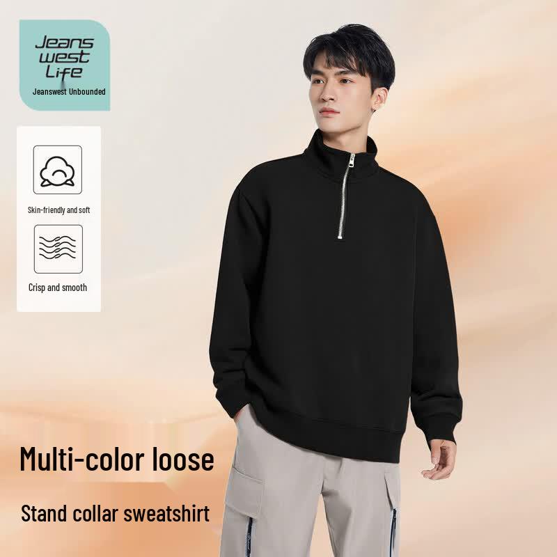 JEANSWEST LIFE Men's Relaxed Fit Pullover Sweatshirt