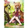 PRISMA WING The Rising of the Shield Hero Season 2 Young Raphtalia 1/7 Scale Complete Figure