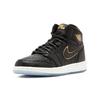Jordan 1 Retro High OG GS City Of Flight 575441-031