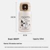 Snoopy Kids 2-in-1 Insulated Water Bottle
