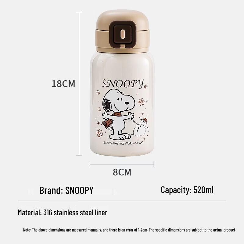 Snoopy Kids 2-in-1 Insulated Water Bottle
