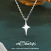 Starlight Necklace: Elegant Japanese Korean Starburst Choker with Minimalist Design for Women.