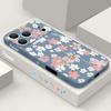 Pink Cartoon Floral Lanyard Case For iPhone 17 Pro Max iPhone 16 15 14 13 Pro Max 11 16E 17E Soft Silicone Phone Back Cover