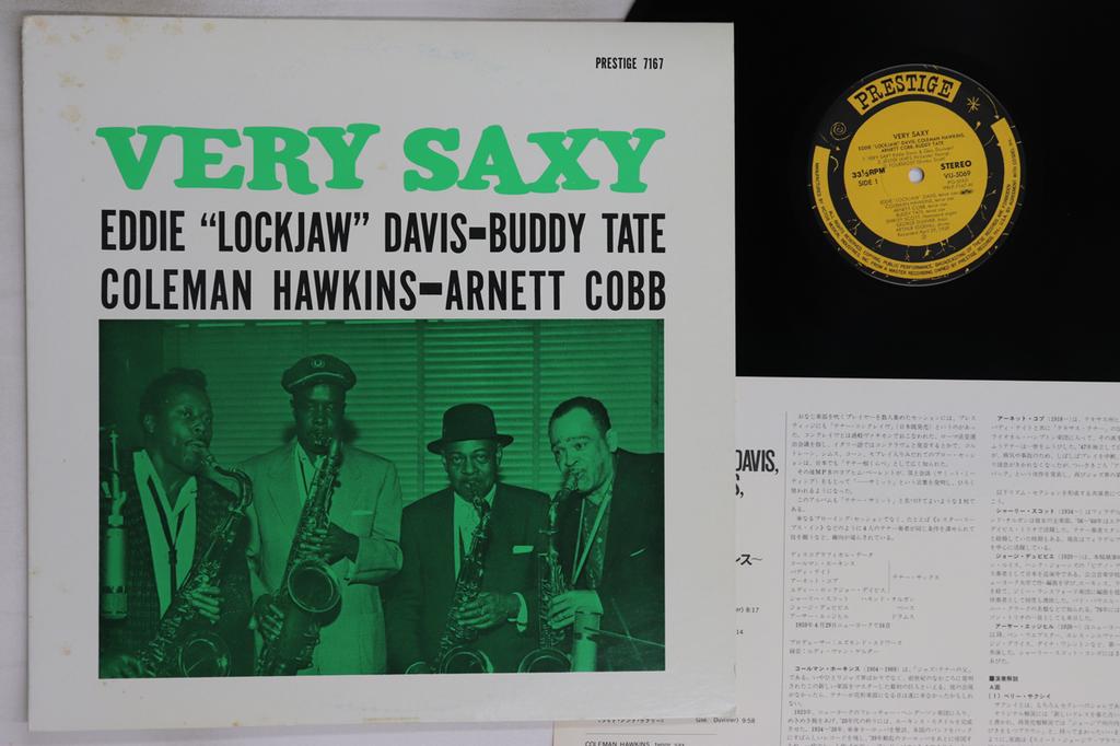 LP Record EDDIE LOCKJAW DAVIS, BUDDY TATE, CO - Very Saxy VIJ5069 PRESTIGE 1979 Japan Jazz Used