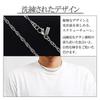 KJ Phiten [Limited Edition] Titanium Screw Necklace, Length 40-60cm (45cm), Width 3.2mm, Chain, Men's/Women's, Made In Japan