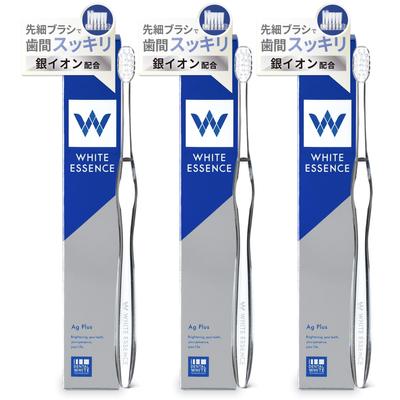 White Essence Zahnbürste klein kompakt extrafein Zahnpasta Karies Parodontitis Wunder von Ag+ (Satz 3)