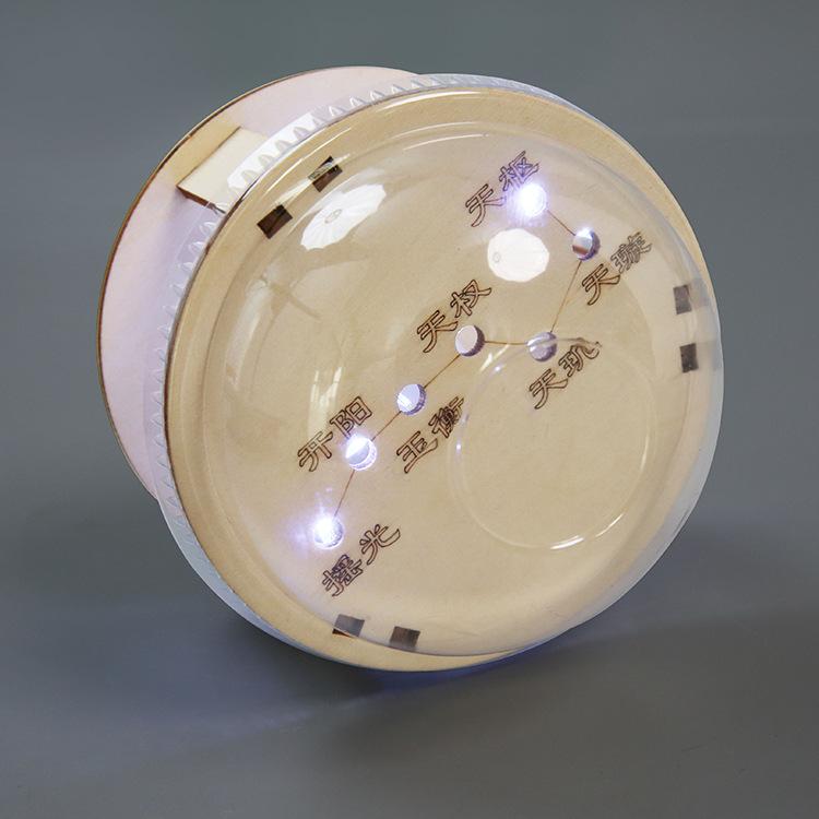 Technology Small Production Big Dipper Education Experimental Toys For Primary And Secondary Students Handmade DIY Children's Fun Material Bag