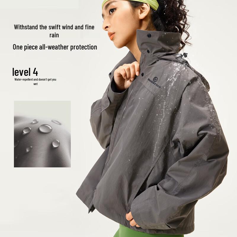 Camel Huangshan Unisex Outdoor Jacket