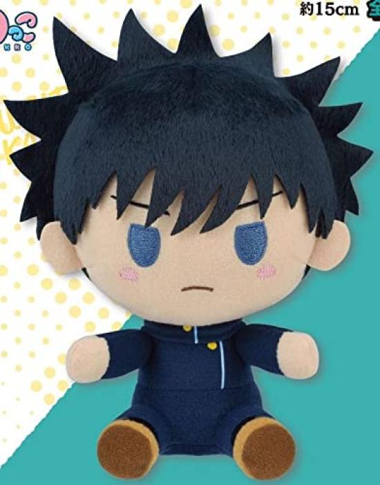 Ichiban Kuji Jujutsu Kaisen B-Preis Chokonokko Plüschtier Fushiguro Megumi ~3~