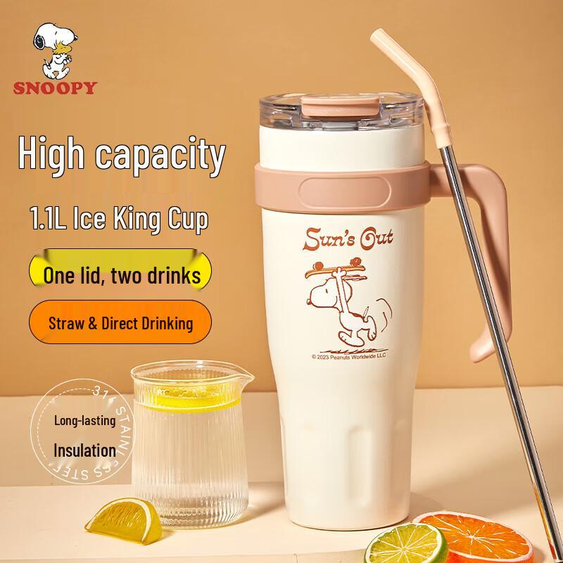 Snoopy Jumbo Insulated Water Bottle