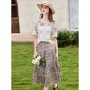 Elegant Summer Knit Top & Floral Skirt Set
