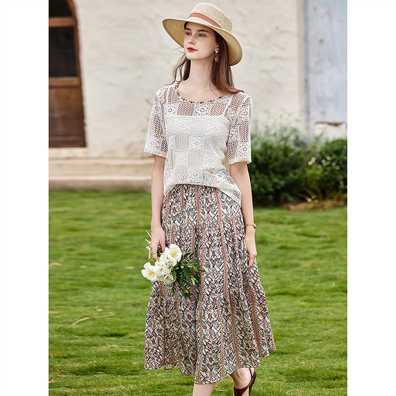 Elegant Summer Knit Top & Floral Skirt Set