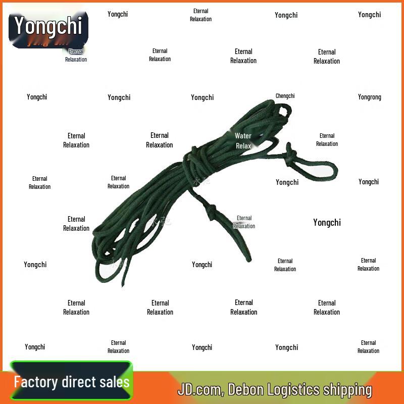 Yongchi 96 Universal Tent Guy Line