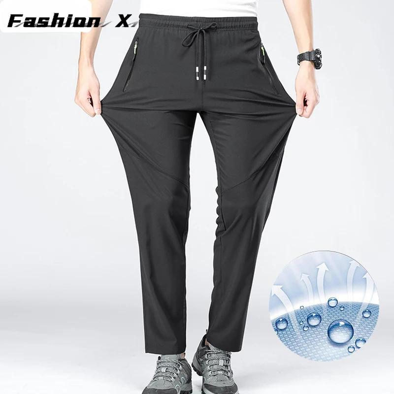 

5XL Высокоэластичные брюки для активного отдыха на открытом воздухе, походные брюки для мужчин, с карманами на молнии, летние тонкие быстросохнущие мужские брюки для походов, рыбалки 5XL чёрный