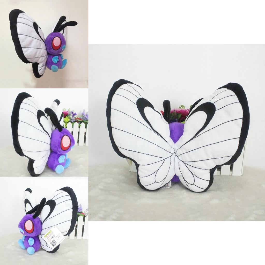 Soft And Cuddly Big 12 Inches Pokemon Bye Bye Butterfree Plush Stuffed Doll For Kids