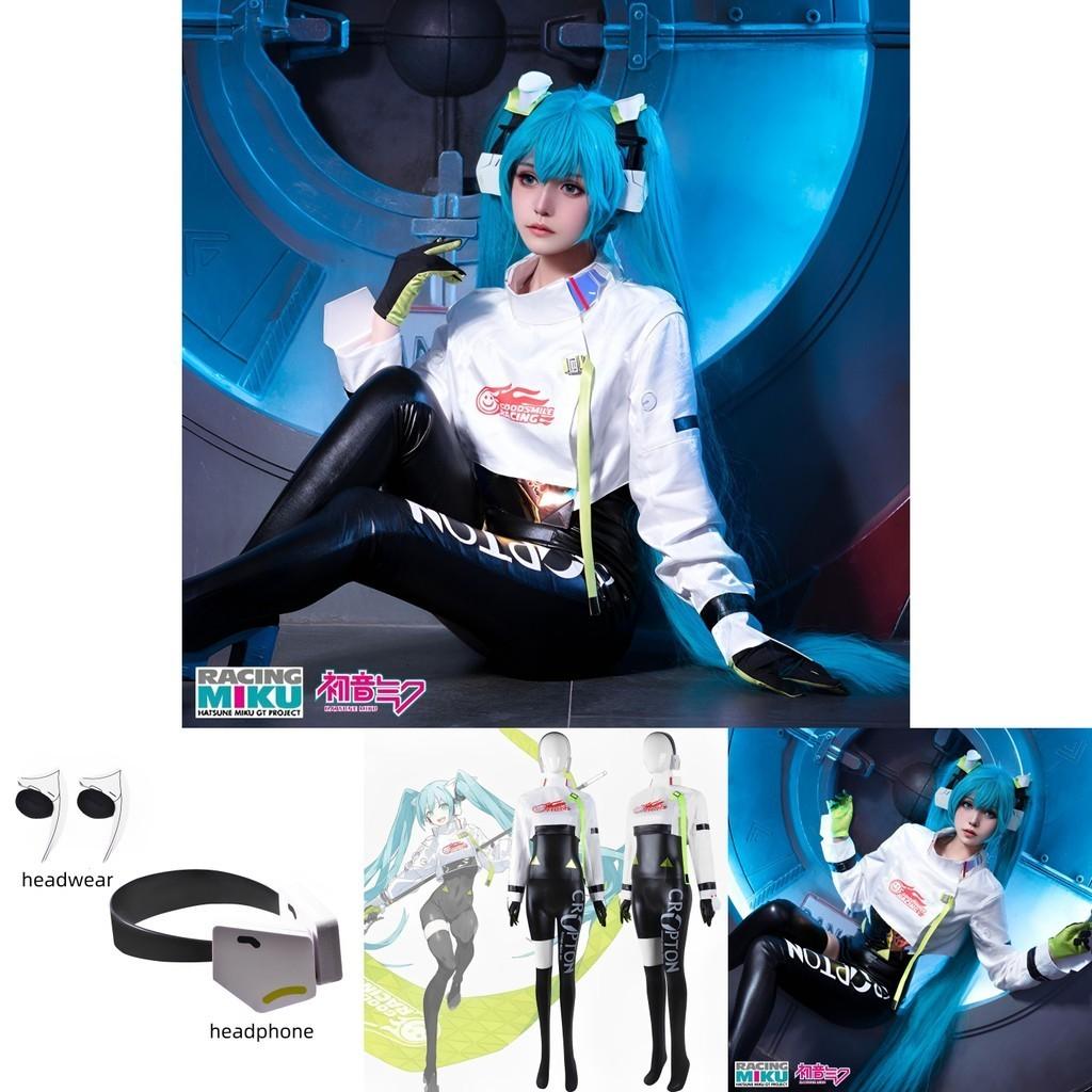 Hatsune Miku Rennanzug Cosplay Kostüm Set Für Damen Hochwertige Stoffe Sorgfältige Handwerkskunst Authentisches Design