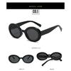 Oval sunglasses, cool square retro sunglasses, UV protection sunglasses