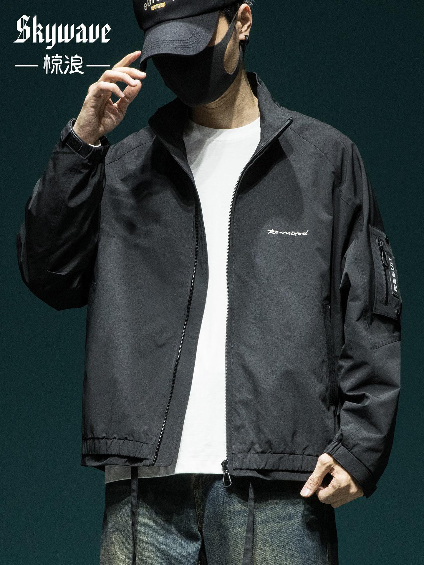 

American Trendy Brand Stand-Up Collar Jacket Men S Loose Versatile Tooling Ruffian Handsome Top Casual Sports Outdoor Zipper Jacket 4XL чёрный