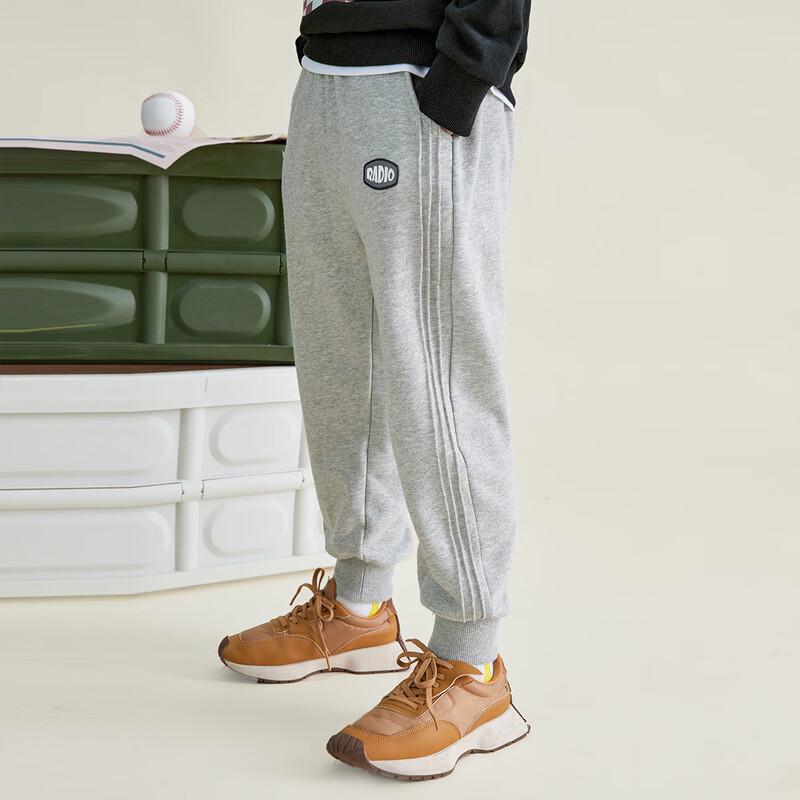 Boys  Knit Sweatpants 110