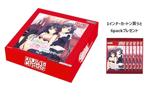 TCG Серия «Девушка, склонившаяся к луне» Vol.2 DIVINE CROSS 6 коробок в коробке Плюс набор пакетов