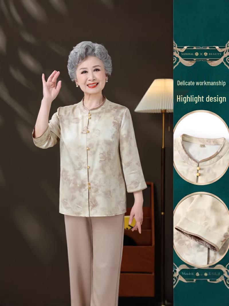 

Chinese Style Stand Collar Printed Cardigan Top for Middle-aged and Elderly Women, Mid-Sleeve Summer Shirt 4XL (150-165 pounds) жёлтый