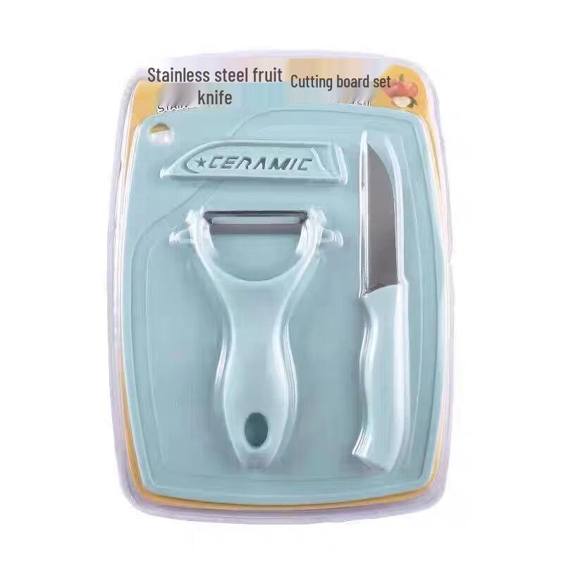 Abay Portable Stainless Steel Fruit Knife & Peeler Set