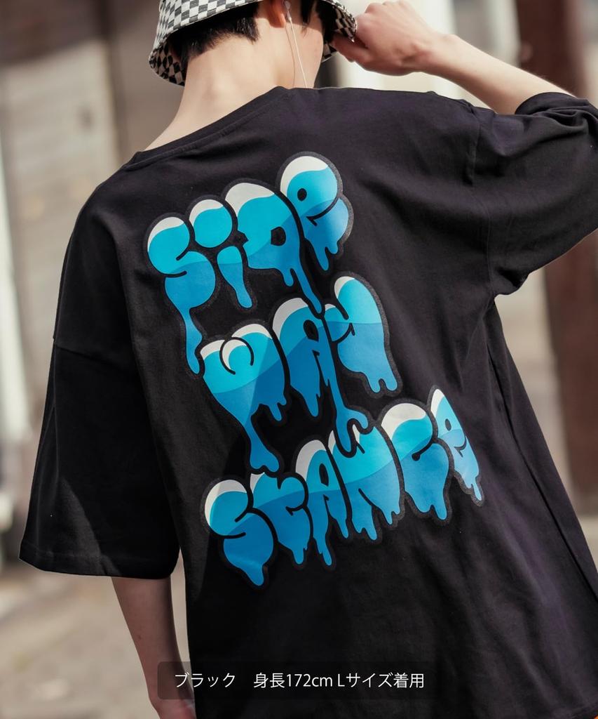 [IMPROVES] [SIDEWAYSTANCE] Short Sleeve Drip Logo Print T-Shirt
