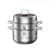 KOBACH 304 Stainless Steel Anti-Overflow Steamer Pot