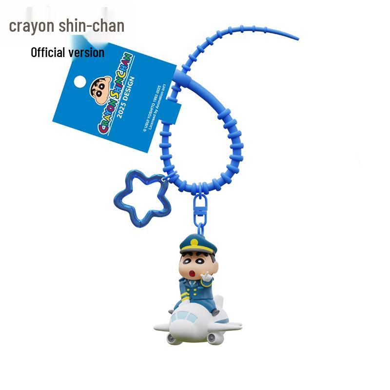 Crayon Shin-chan Cute Cartoon Pendant Keychain Plush Toy Backpack Charm