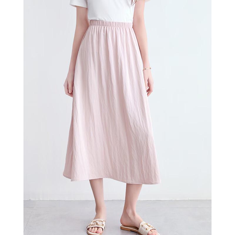 Betu Women's Summer High-Waist A-Line Midi Skirt