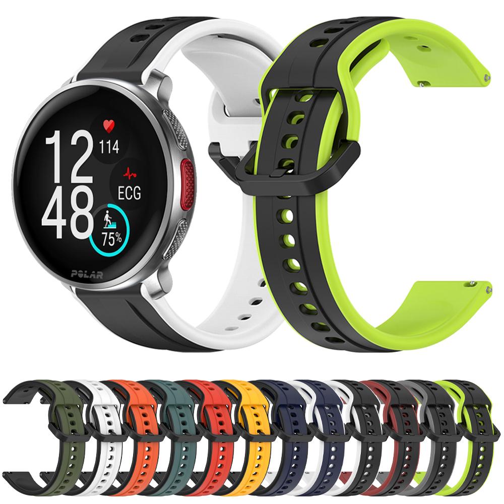 20mm 22mm Silicone Strap For POLAR IGNITE 2 Band For POLAR VANTAGE M2 M/UNITE 2/GRIT X Wristband Bracelet Breathable Replacement