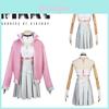 Costume de carnaval pentru femei – Costume anime pentru femei