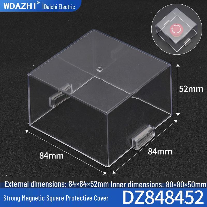 Dazhi Electric Magnetic Emergency Stop Button Cover: Dustproof, Transparent, Customizable.