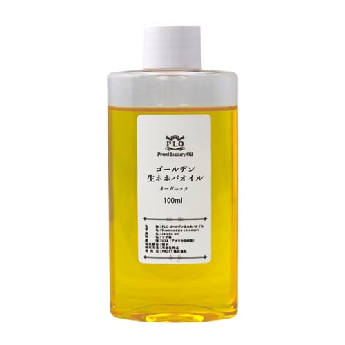 Hotoku PROST Organic Golden Raw Jojoba Oil 100ml