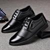 Men's Versatile Lace-Up Casual Shoes in Genuine Cowhide Leather with Soft Sole